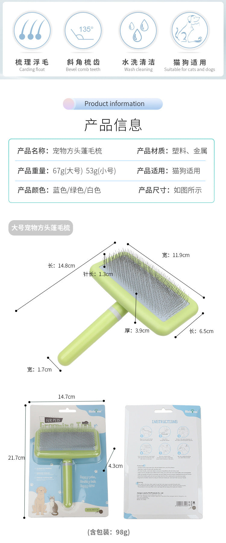 70fbf127-3cde-442c-9e29-2d15e872b514
