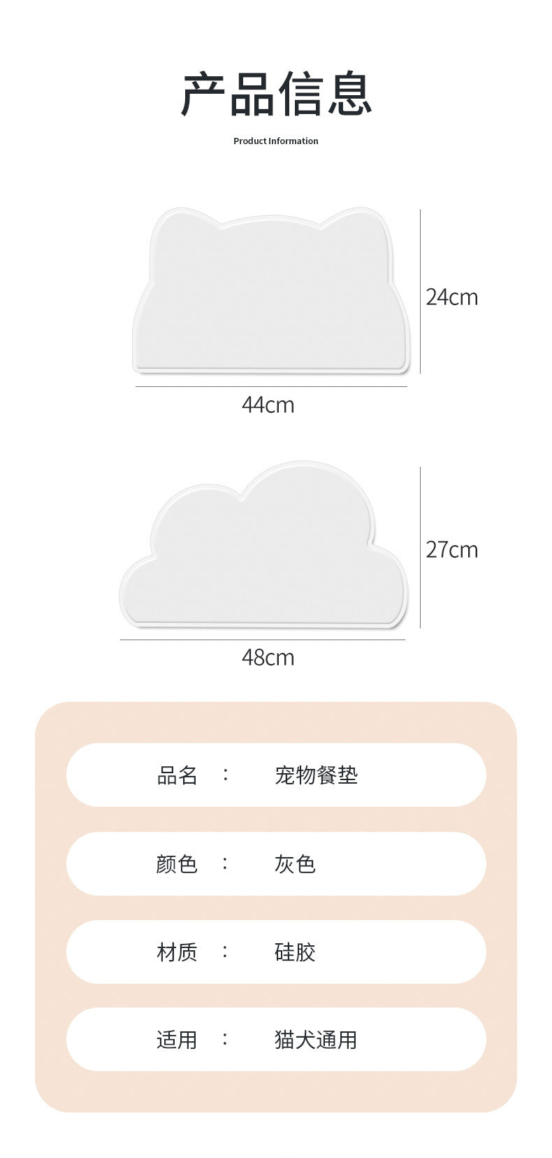 2414f63b-320d-4518-99f1-7549e10f6ed0