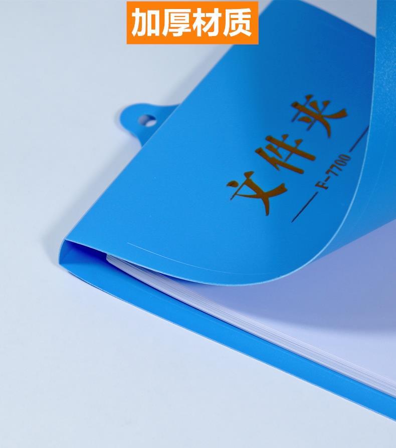 55430f63-a1ce-4b74-823b-88fdcb7355a8
