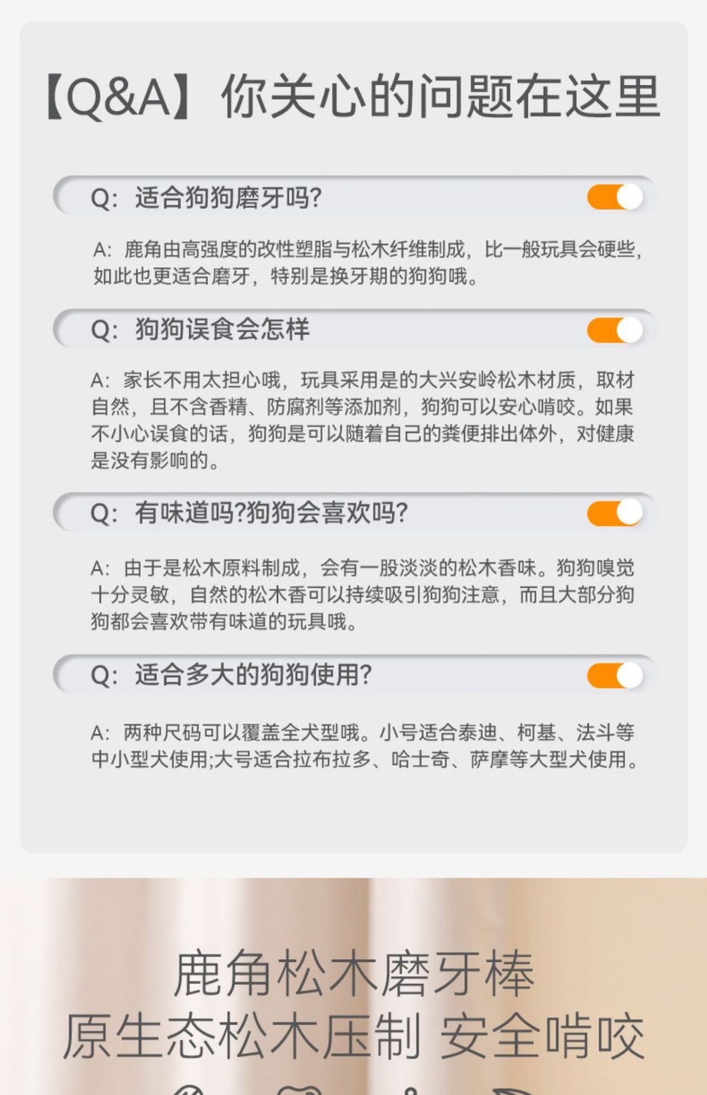 d553d7f9-59f4-448e-a72a-8b4ad74c9a4b