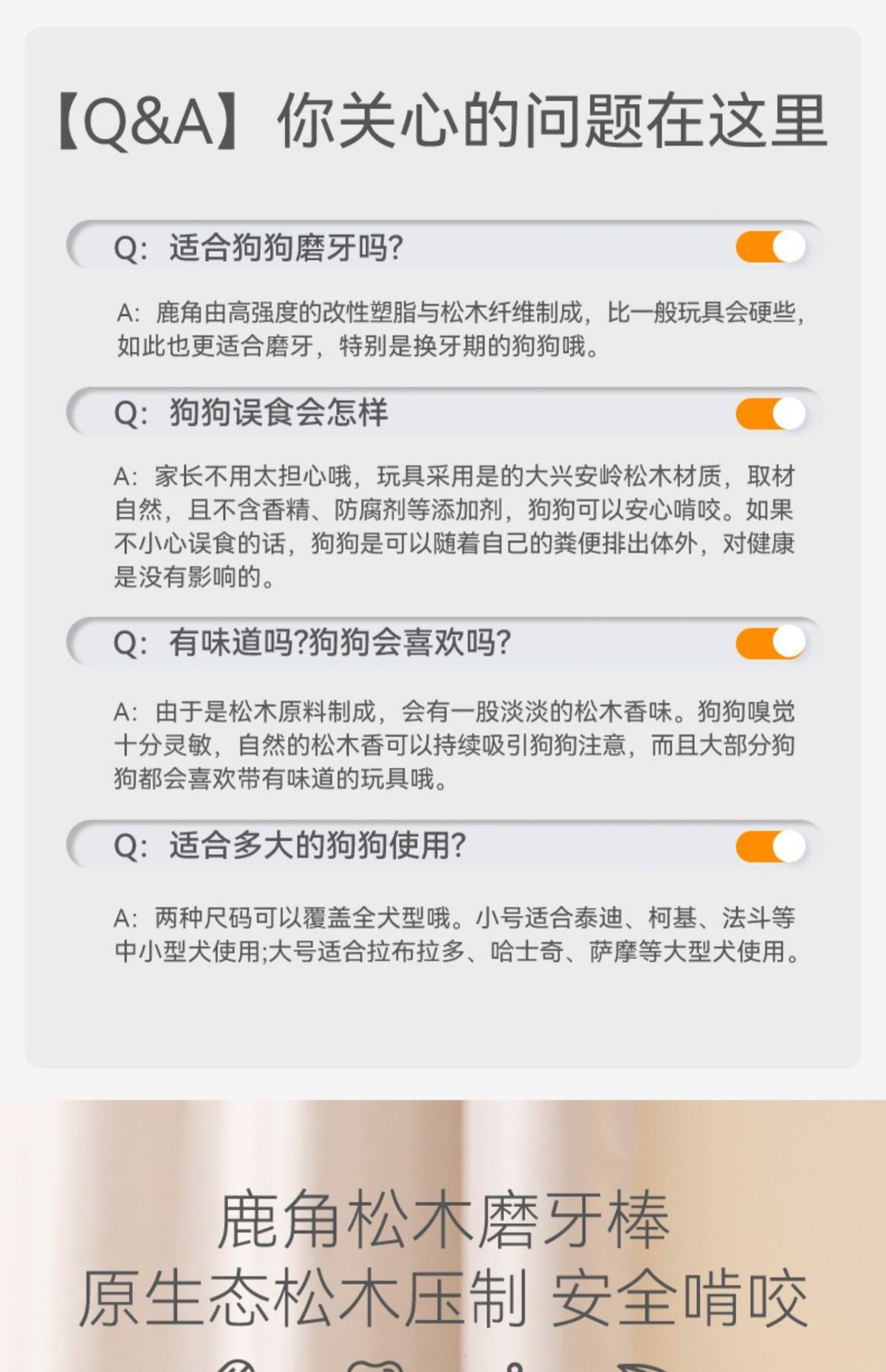 d553d7f9-59f4-448e-a72a-8b4ad74c9a4b
