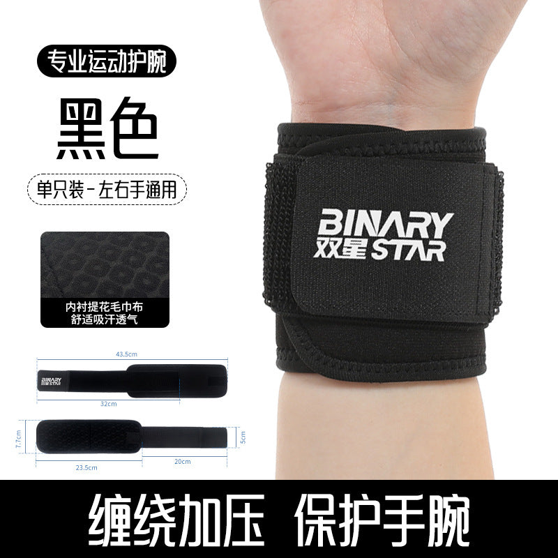 1cd5050c-b9f4-4001-b81a-9eb8881b1788