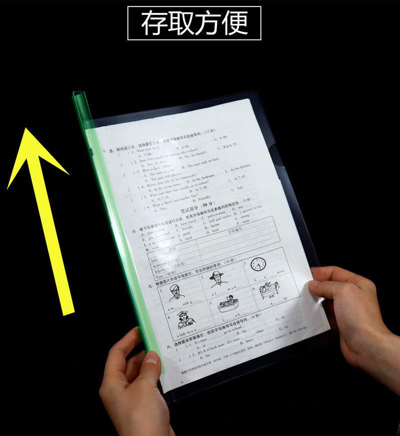 e0c1907c-02c7-4698-b7c6-f06087cb1518