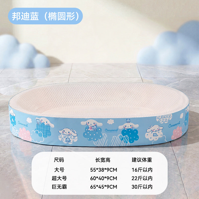 c707133f-5e9c-4cbb-95c5-439195051d14