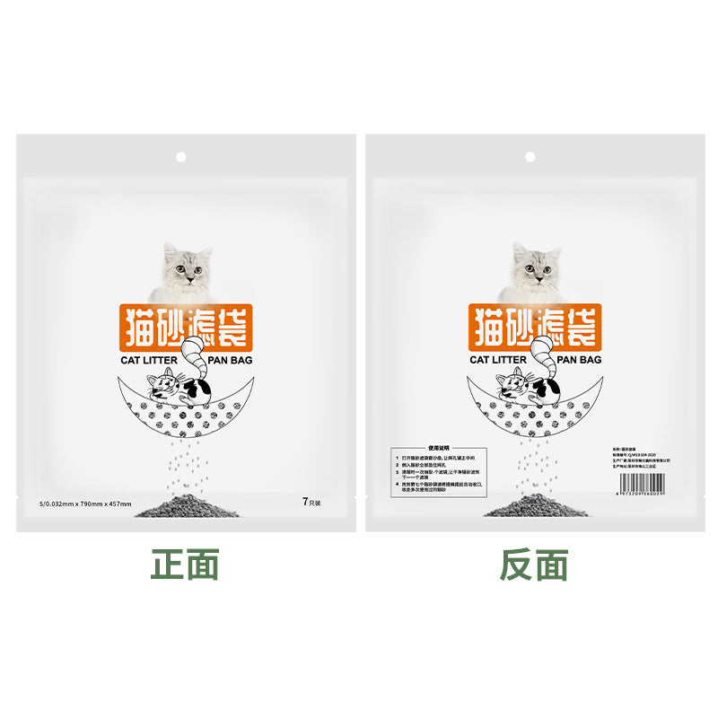 477d4c00-b46c-4c2c-a341-a421d670feec