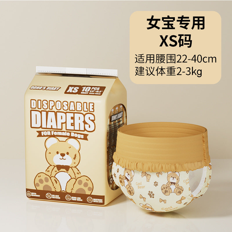473ae11e-3d01-4407-82b8-1f000042d5a4