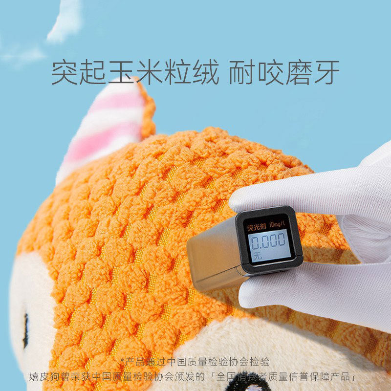 ec3c80ca-54c9-4626-b176-b62cc82023d0