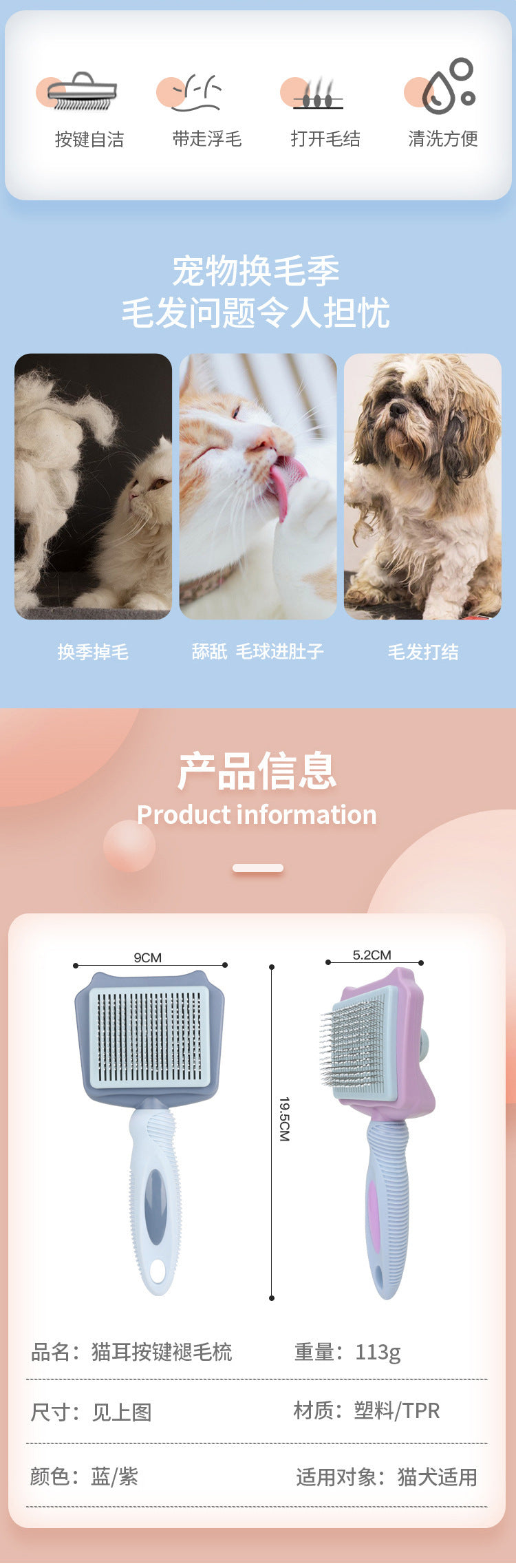 8b6bb58a-be59-4c6c-8b22-a517b43be7f5