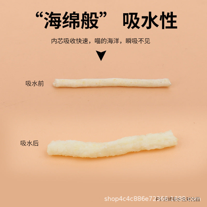 3853a1d1-50c0-4e47-b0e1-ef7c62d8686e