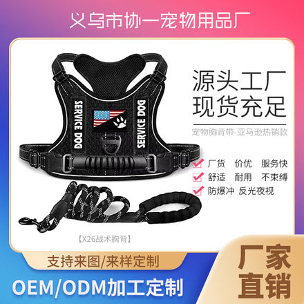0c82a62a-3e1d-445c-8a98-b67f77a3b97c