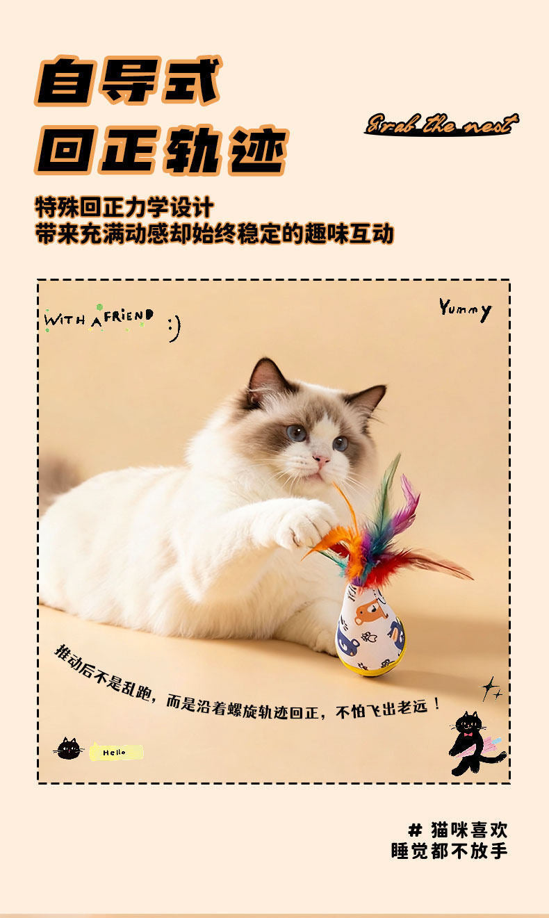 061122ab-cdad-4f86-8a5b-534c7db59b60