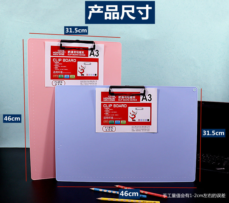 fa0c2243-d544-43f1-a4cb-482cd75509e6