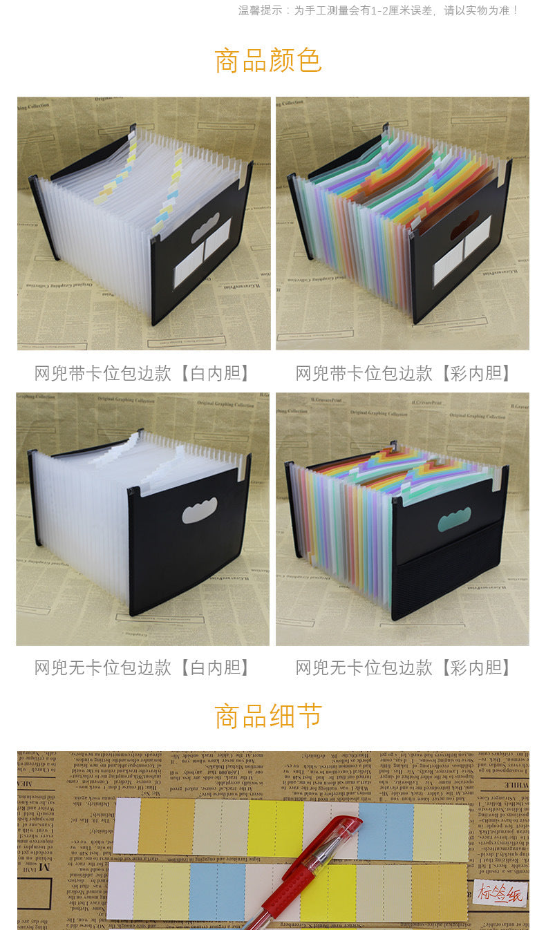 1491c02c-807a-47f5-87ef-5ab53b001ac6
