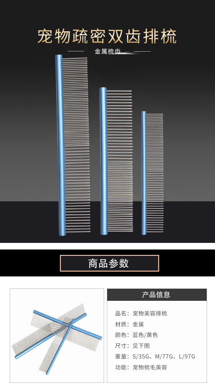 7b6822c5-1bd1-4a5b-aa41-b4f2469bfa6f