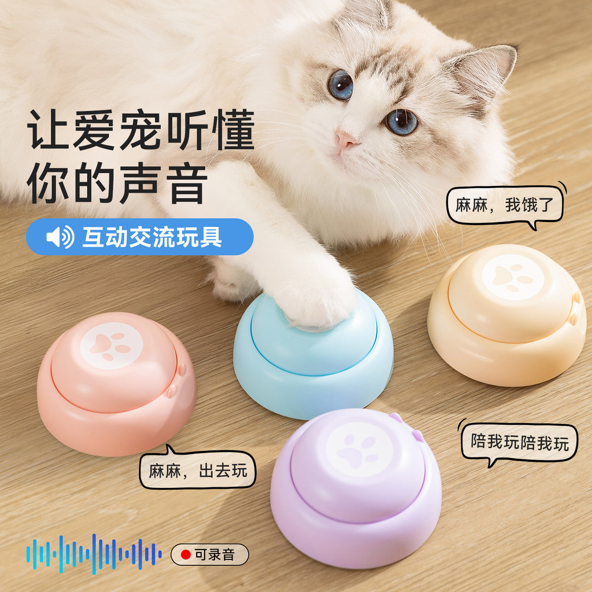 ab6c1c2c-a503-4934-ae41-1ddc9065e00e