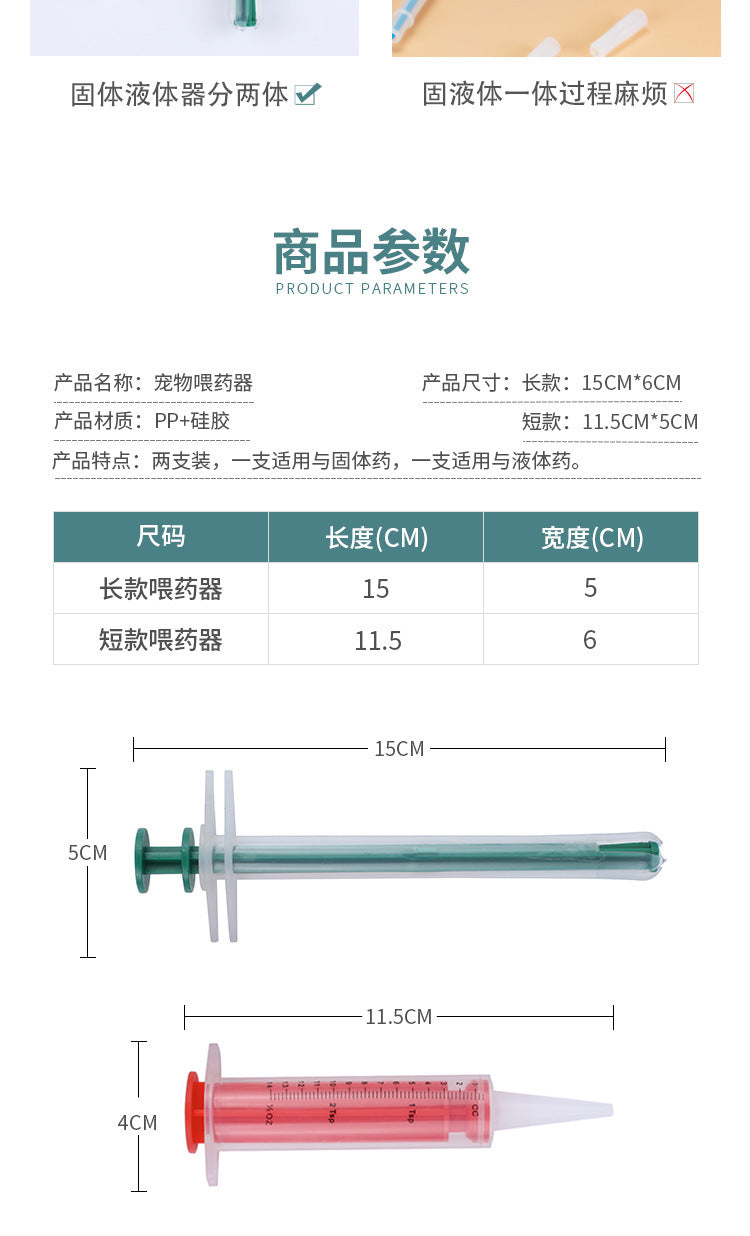 2faadc41-3a8f-4048-accc-a4683102b2db