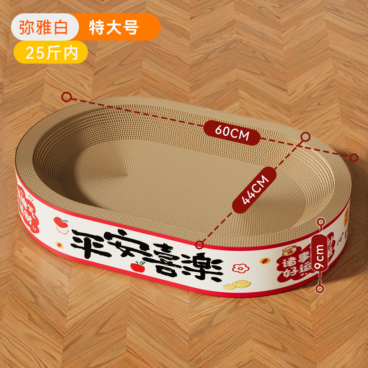 ffd229a2-5953-4a4d-a4a7-87b41d2668d2