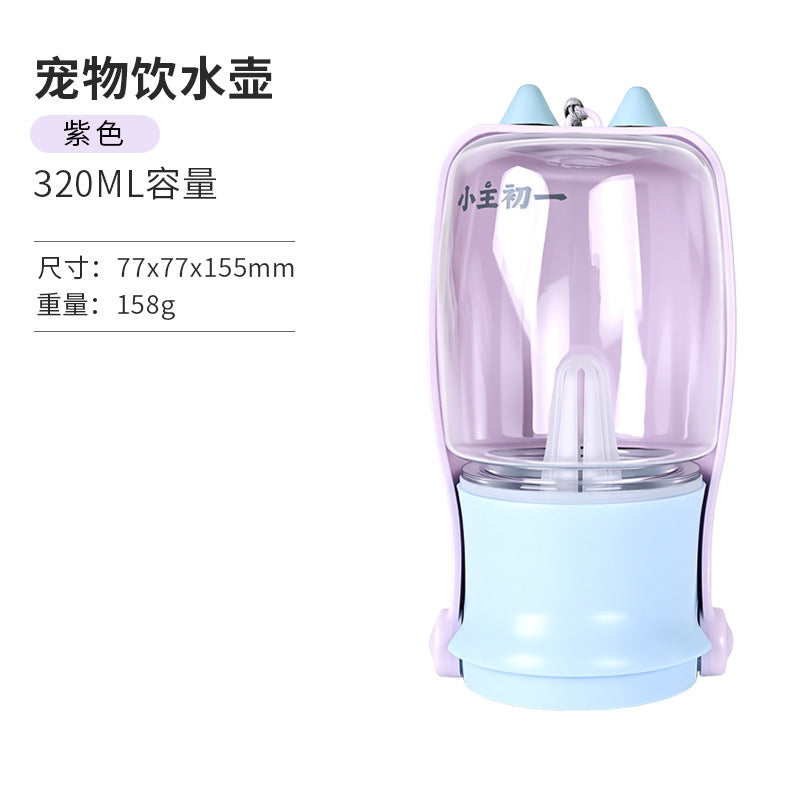e8e16fc9-2b0f-467c-a0ef-b9ee6cd38f8b