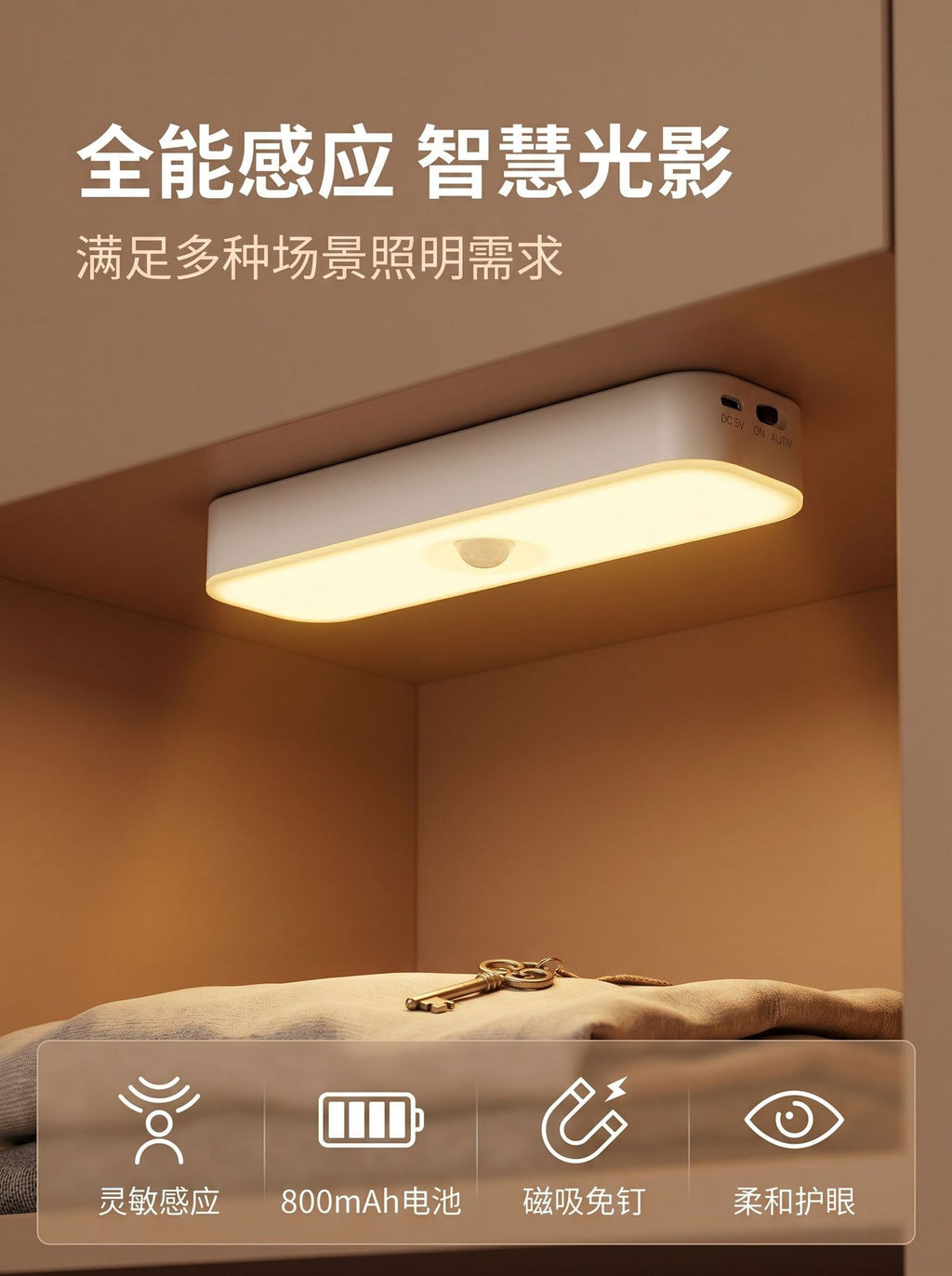 36d9a439-8d14-4759-a69b-3f2707145544