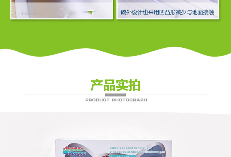 1c3797a9-bf99-4701-af2d-bf5f3ade88fd