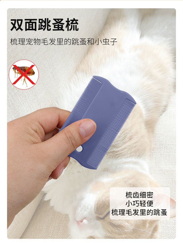 78bb7757-e86b-46af-aab8-b45221a4c730