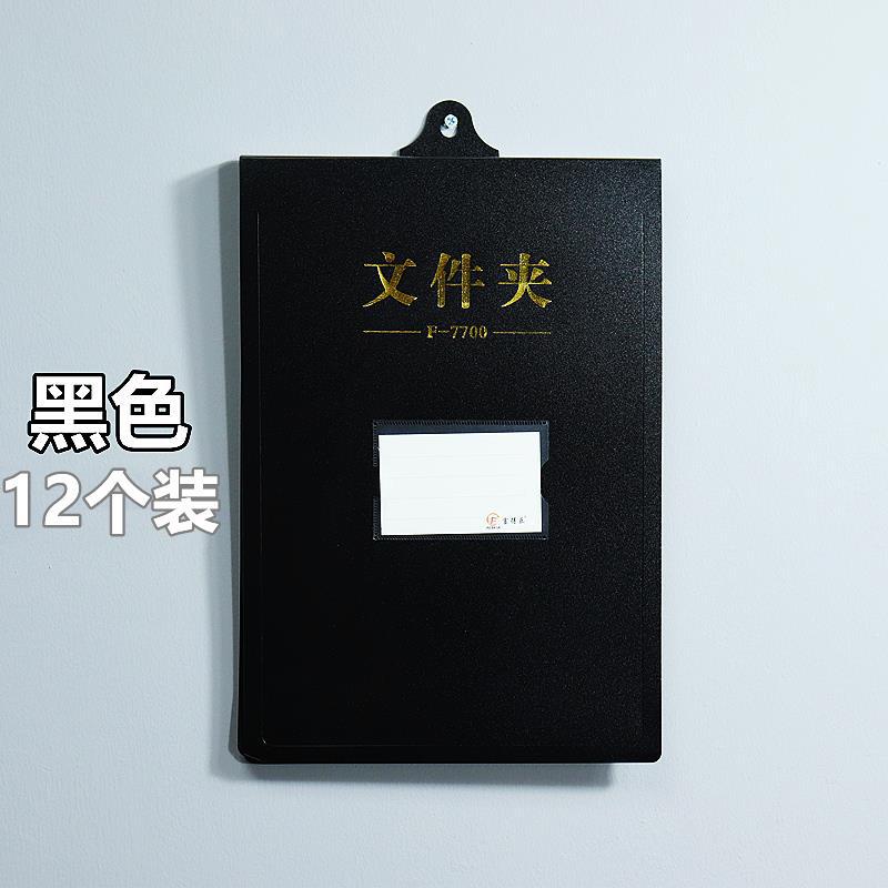 1e9004cc-1994-4124-9d12-8bb8a262e449