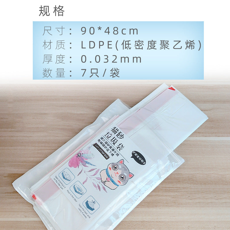997a6f8e-ba1f-4449-924e-9e635f060286