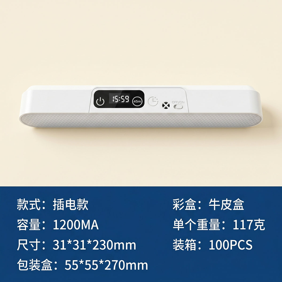1df3f59b-2db2-4e21-840d-494599a67cfc