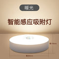 622b04ac-65c5-473c-ae75-d90537cd64b5