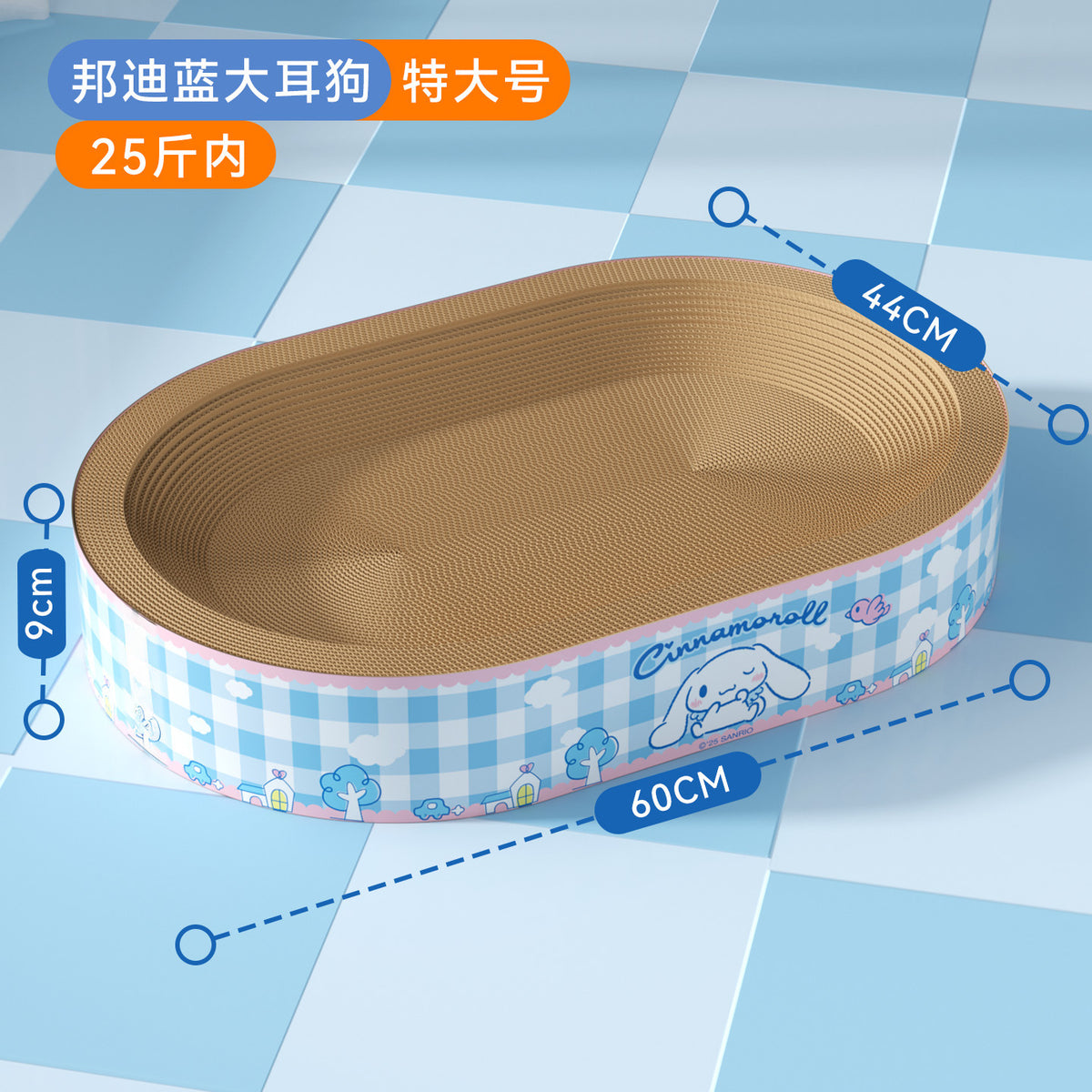 b6eda9f0-76ca-43f6-a589-d6a4f06cd273