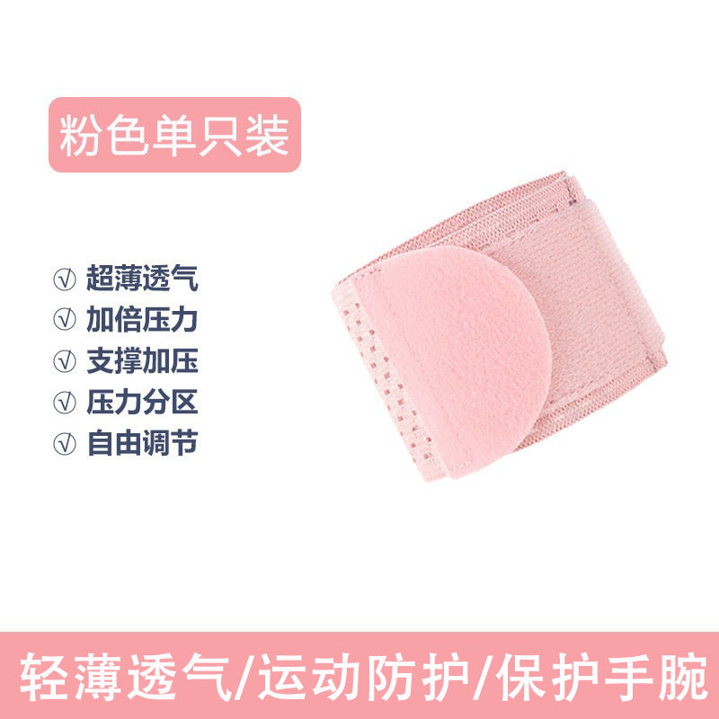01dd7e8f-248b-4eb8-aca1-c6811782b63c
