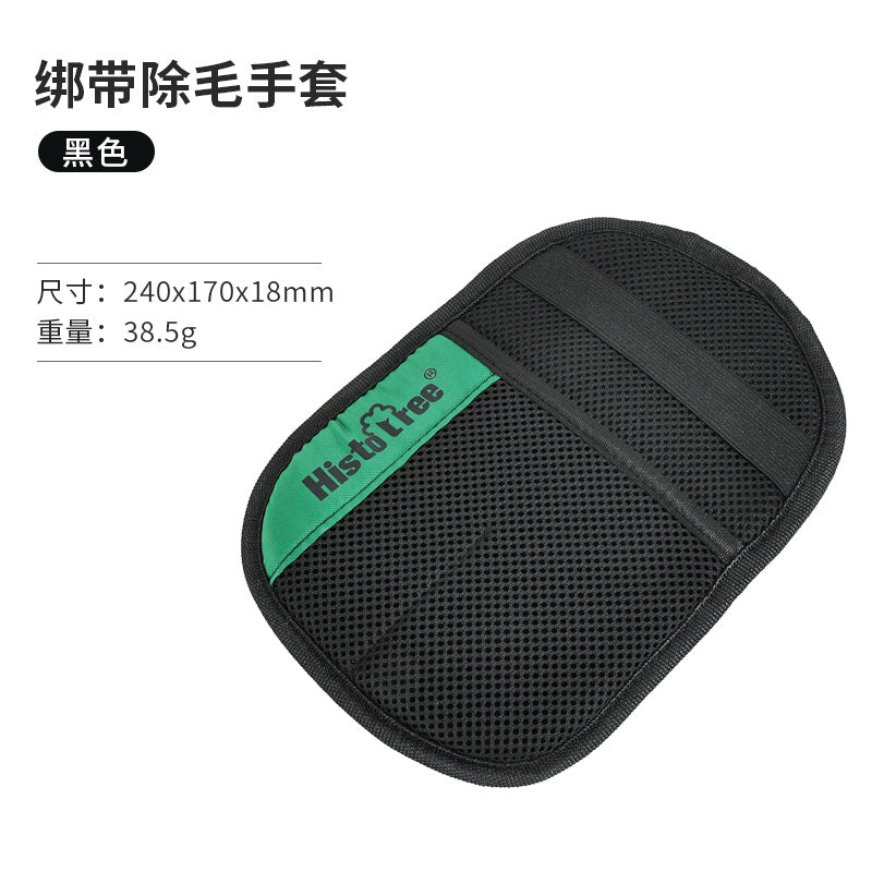 bc5a0343-1872-48f5-8995-46d3e2243cbf