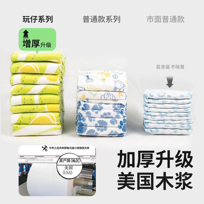 d7f38d24-7263-45db-b058-5243868c39e5