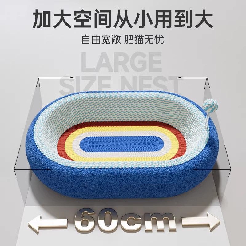 0c0b2530-dd10-4137-b36f-2075e11918b0