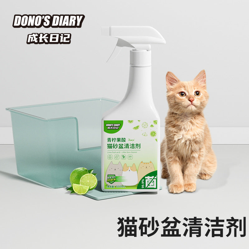 d5d6356c-dadc-4090-b769-97900f1d2e6c