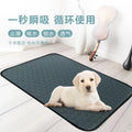 eb395442-3189-4aed-a34a-097977845009