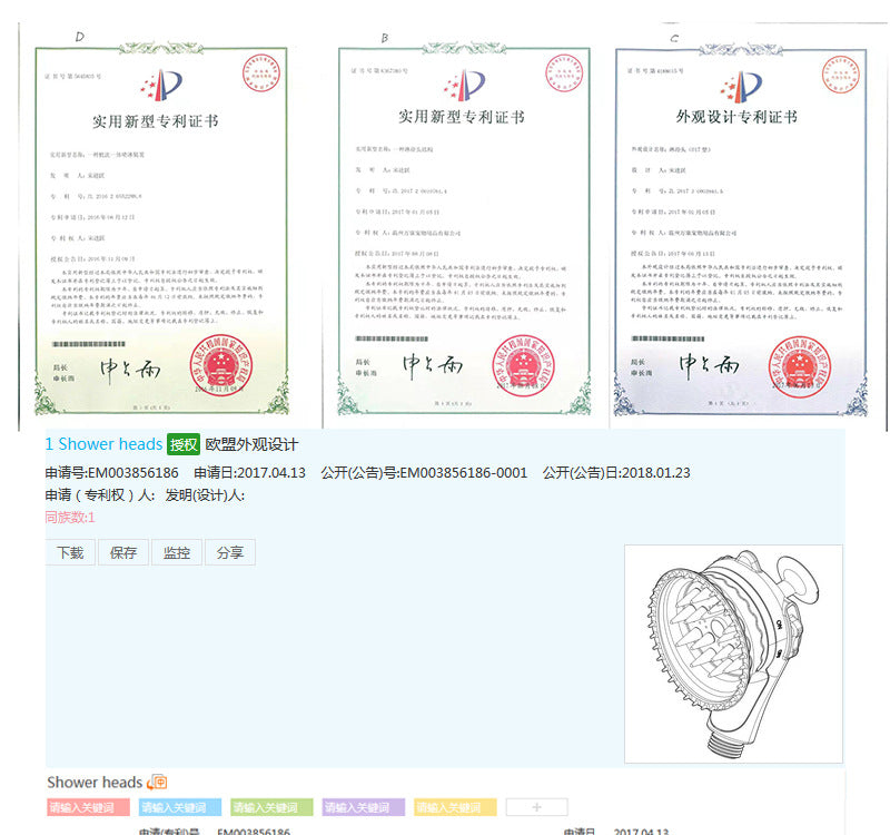 db4ab251-ca57-4815-a1b0-7b460687c322