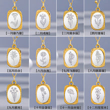 ac733cc1-9a2c-44df-938a-8edfde178106