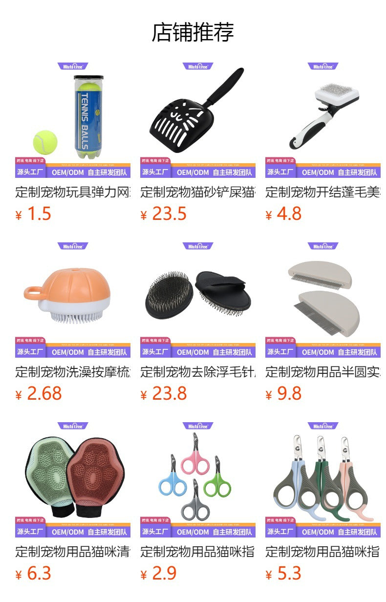 6a523e76-c6dc-419a-b235-ffb90f4309f8