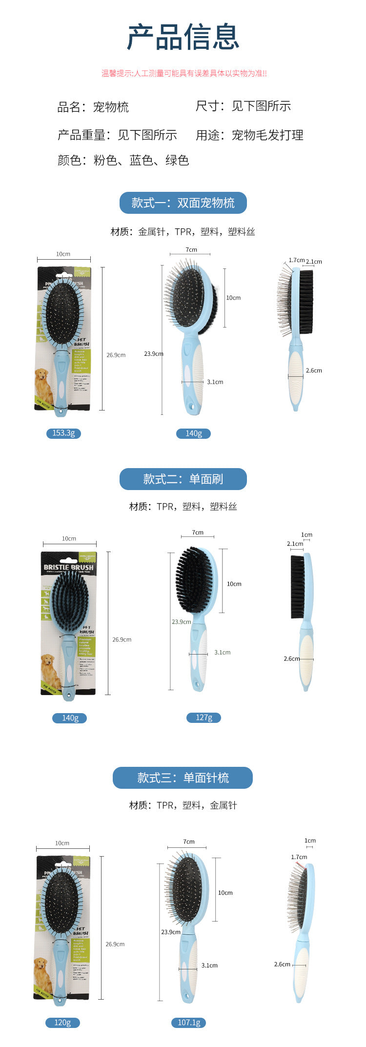 5b24c95e-7bb9-44b3-a7d4-d76673d9d28a