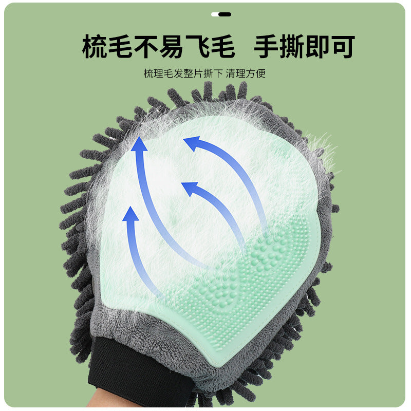 bc0e1633-98f0-437a-8162-ffc0b108c45d