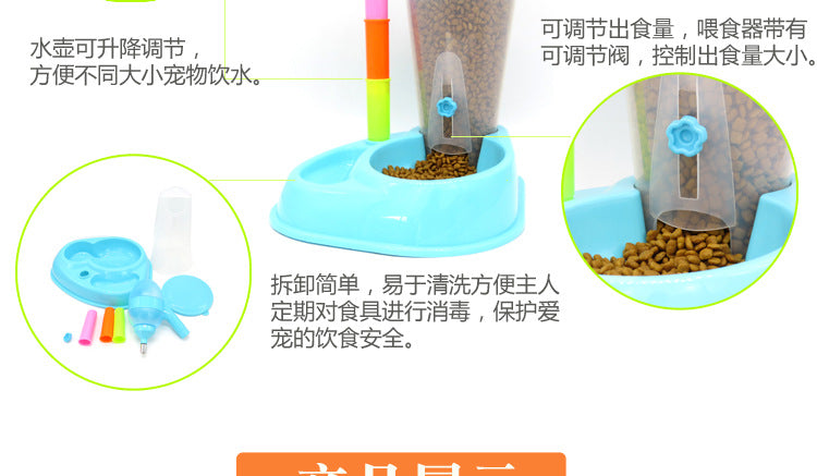 d705484f-e0cf-4672-8cbb-9ed60db09cfd
