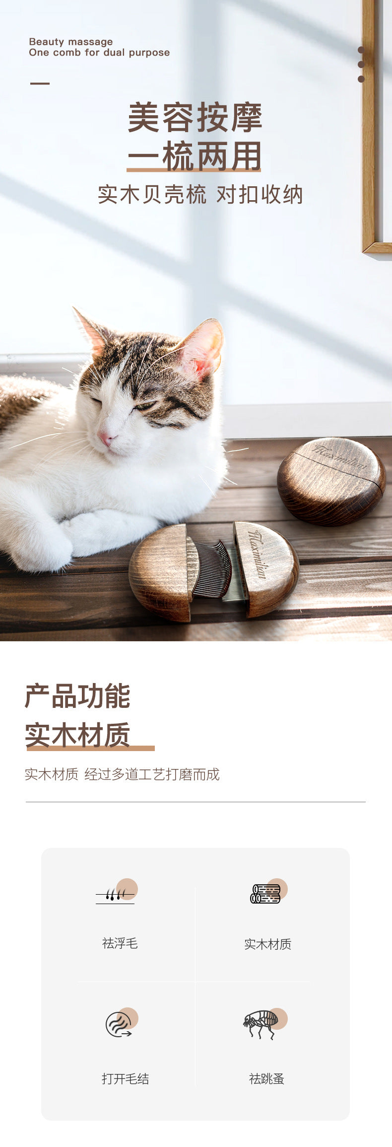 8b293202-abf8-460e-a400-08058cd4a6ac