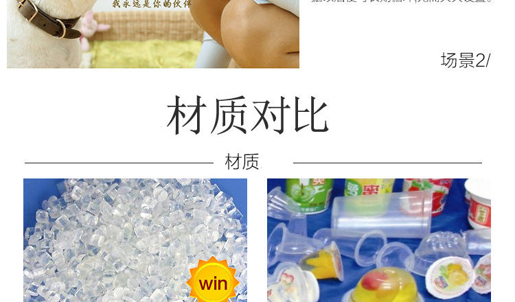 675a517a-e515-40d6-b9a5-c2d4a4438b54