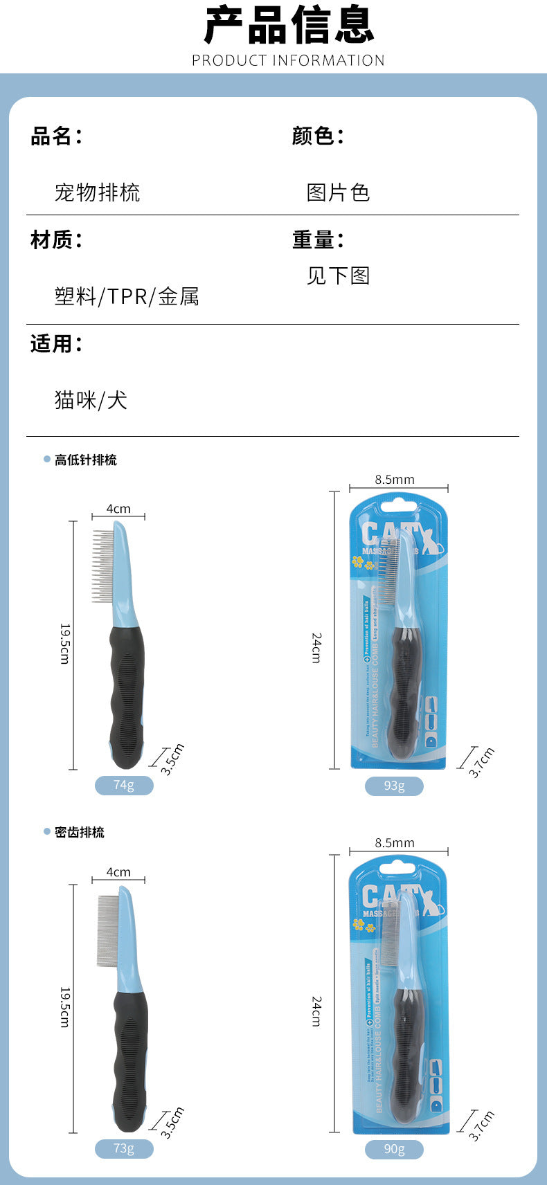 c5123625-a7a5-4871-b683-1d8f79d229e9