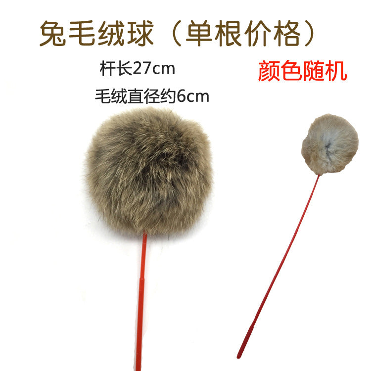 cc4b9244-333d-4352-87c4-1f50cb984070