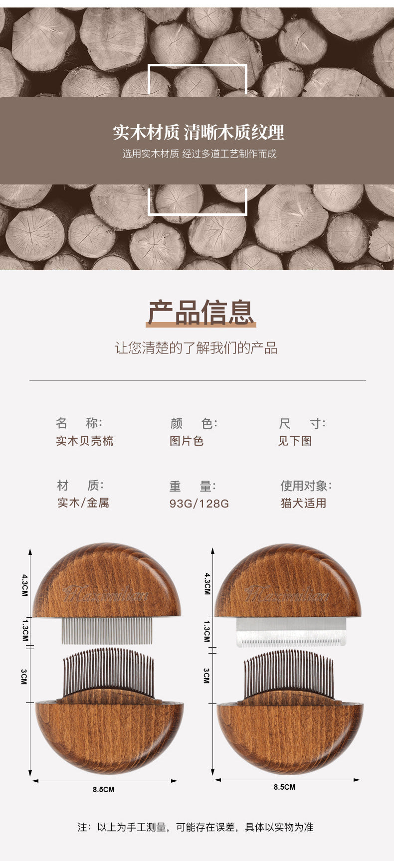 2b17d1f4-8edc-415f-965e-be52b4af310b