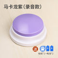 2ab2800e-c75e-4530-8929-d051f4f9c7d5