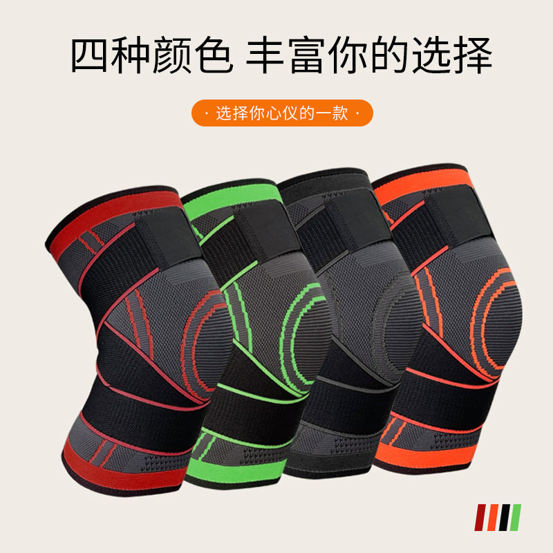 e8425436-685e-4fe2-bbac-f4a22cbd8f81