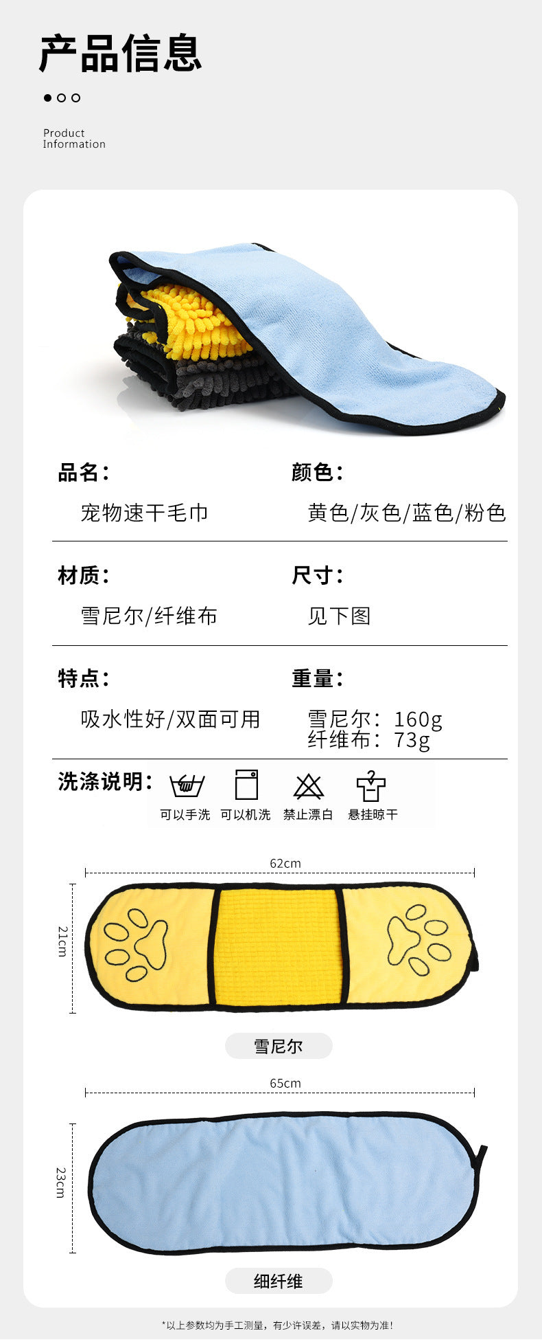 b0236a7c-892b-478e-8f7d-4ae7e157d706